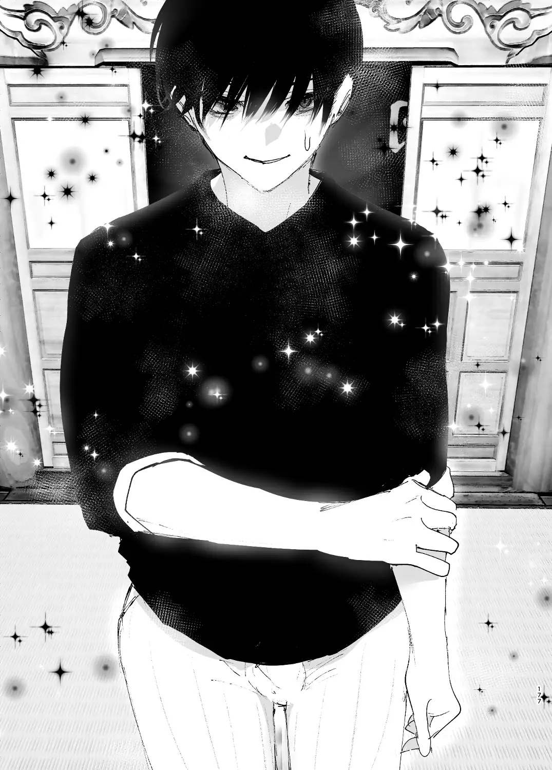 ものがたりのように - 176