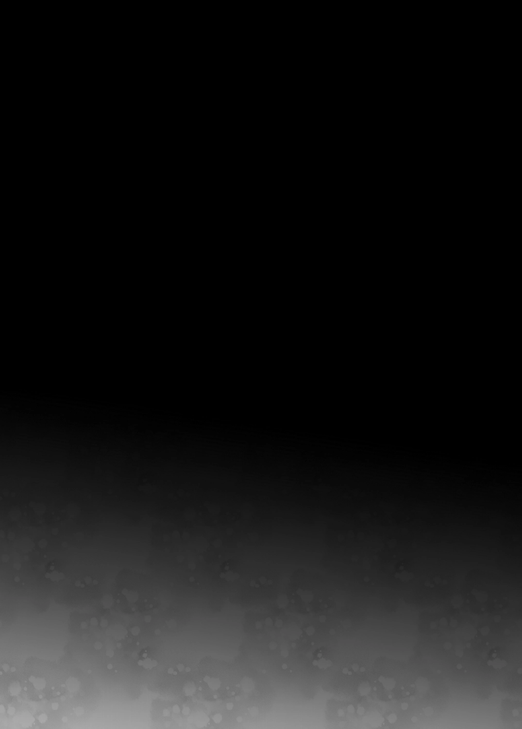 ものがたりのように - 242