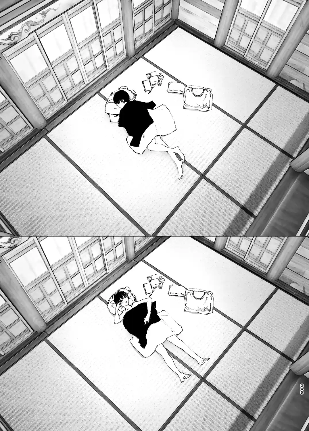 ものがたりのように - 244