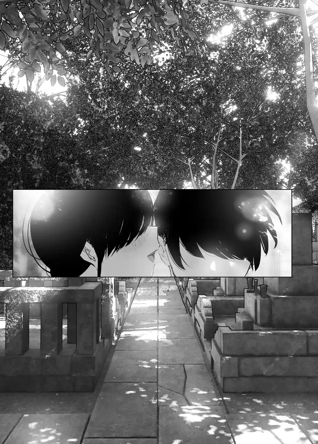 ものがたりのように - 272