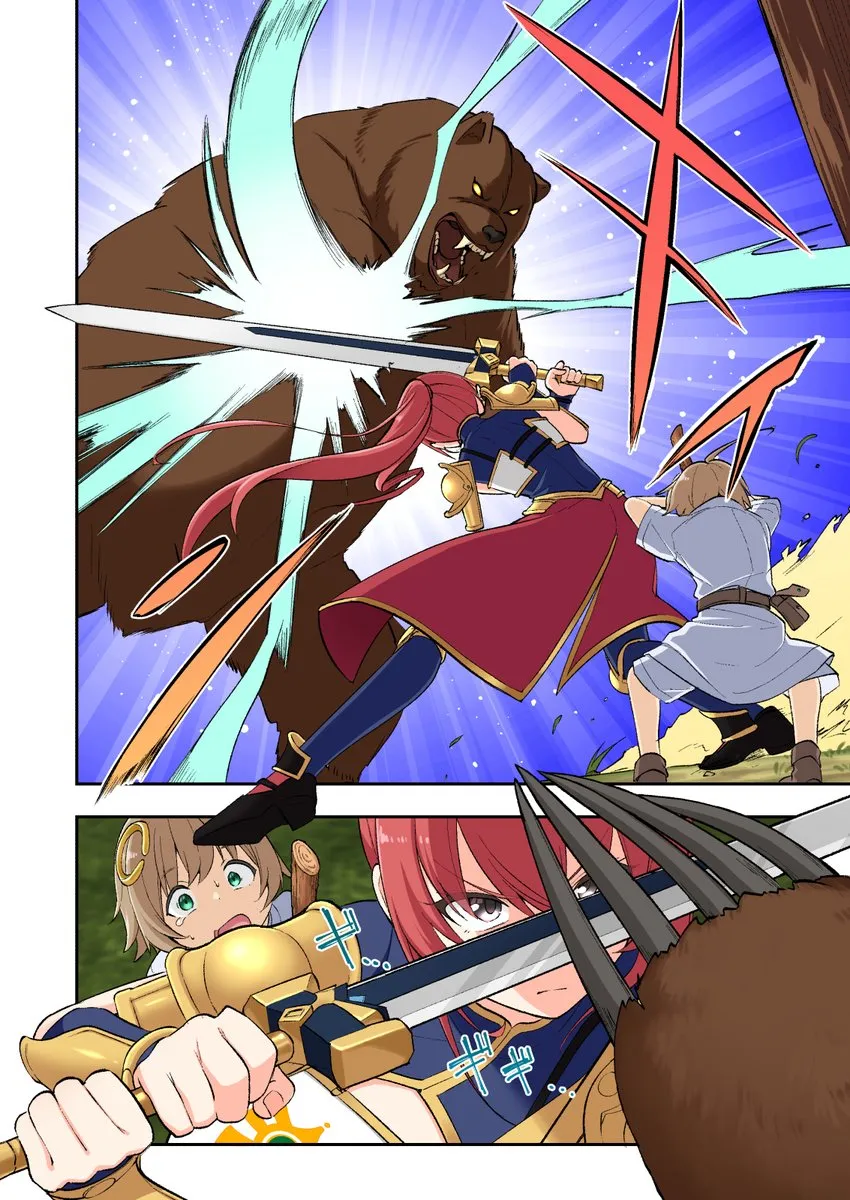 スキル「快感→魔力変換」でハーレムを1 - 017