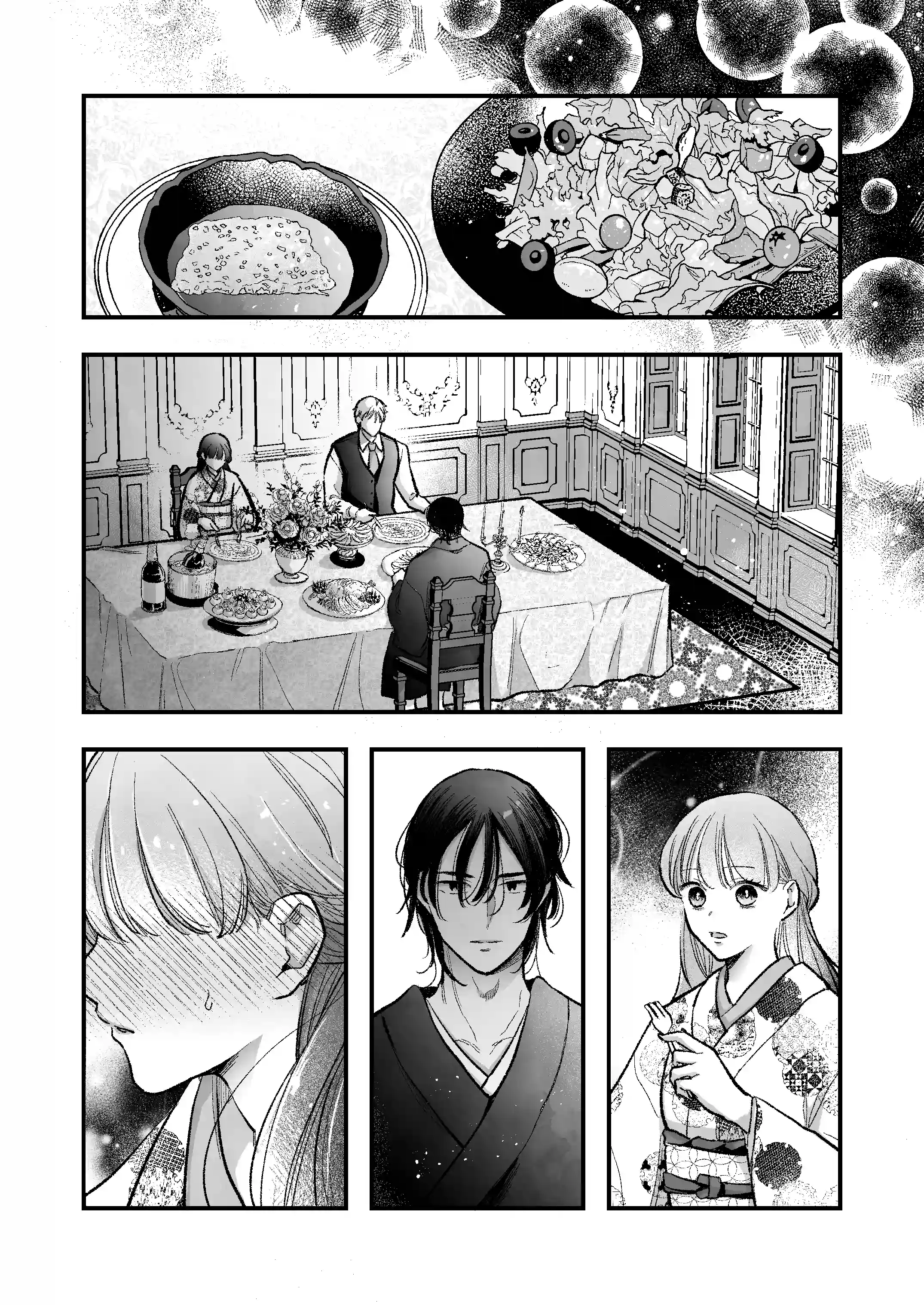 似声狂ひ -XL軍人夫と意地悪弟(元両想い)の揺れ愛- - 024