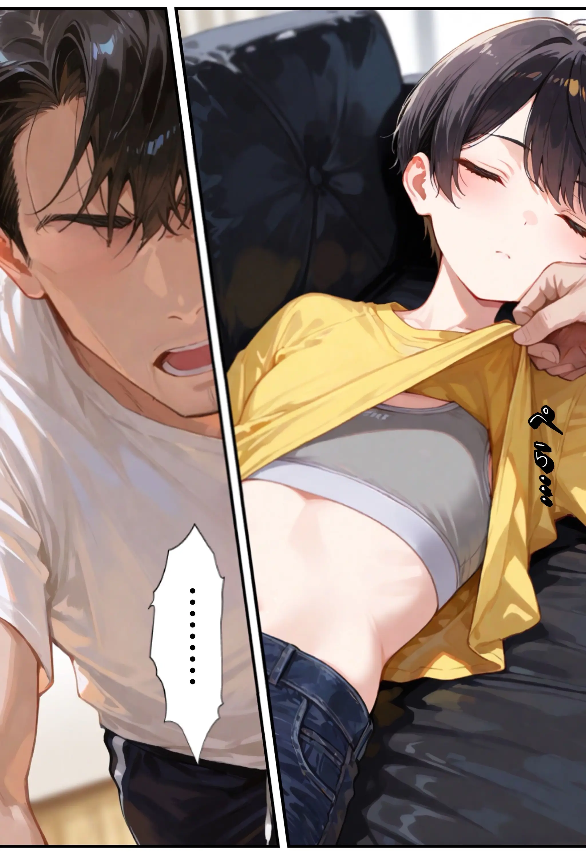 少年だと思っていた近所のガ〇が実は少女だったので処女卒させてメスを開花させる話 - 025