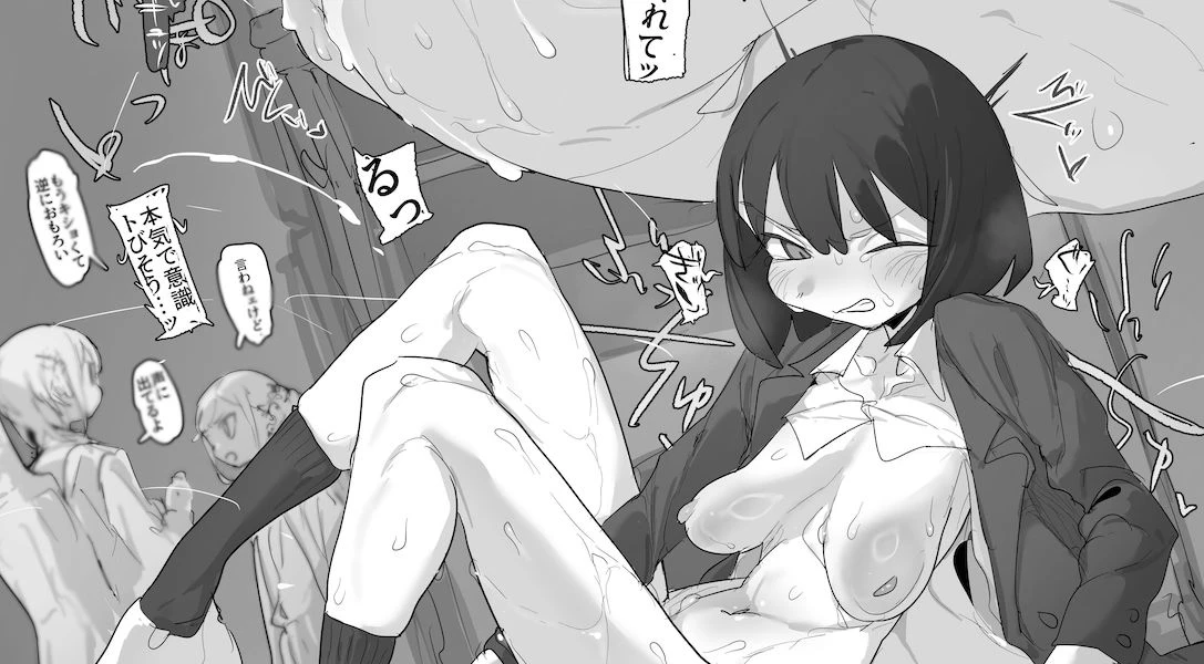 おなぼん。。。。校内露出つゆだくオナニー通学チャレンジで友達の前でセルフバチボコ連続イキ - 023