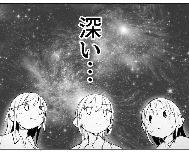 おなぼん。。。。校内露出つゆだくオナニー通学チャレンジで友達の前でセルフバチボコ連続イキ - 031