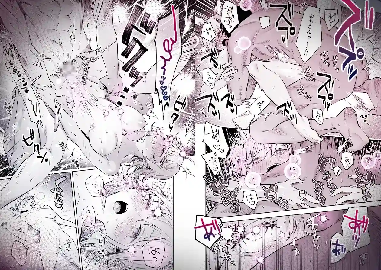 頼れる先輩 笹崎さんに今夜は私が教える番 - 010