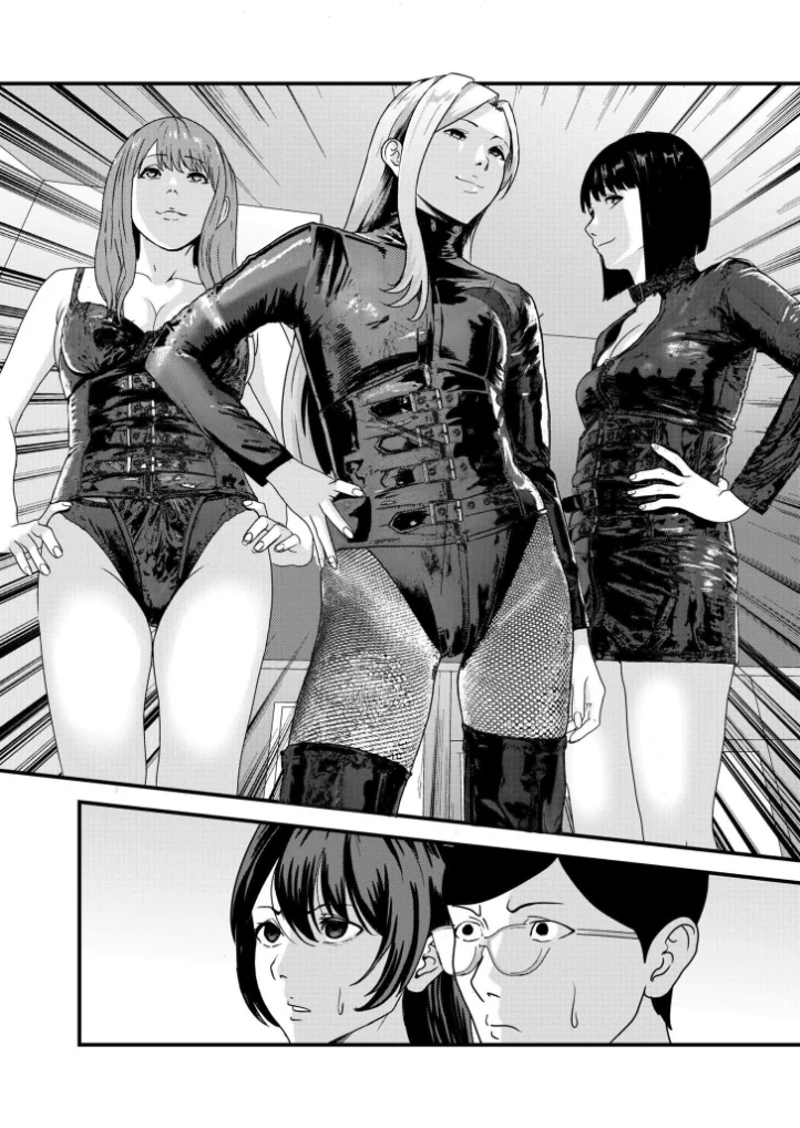 ギャルズリンチ〜バカ教師と高飛車女に制裁〜 - 005