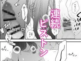 どっちが犬だか - 009