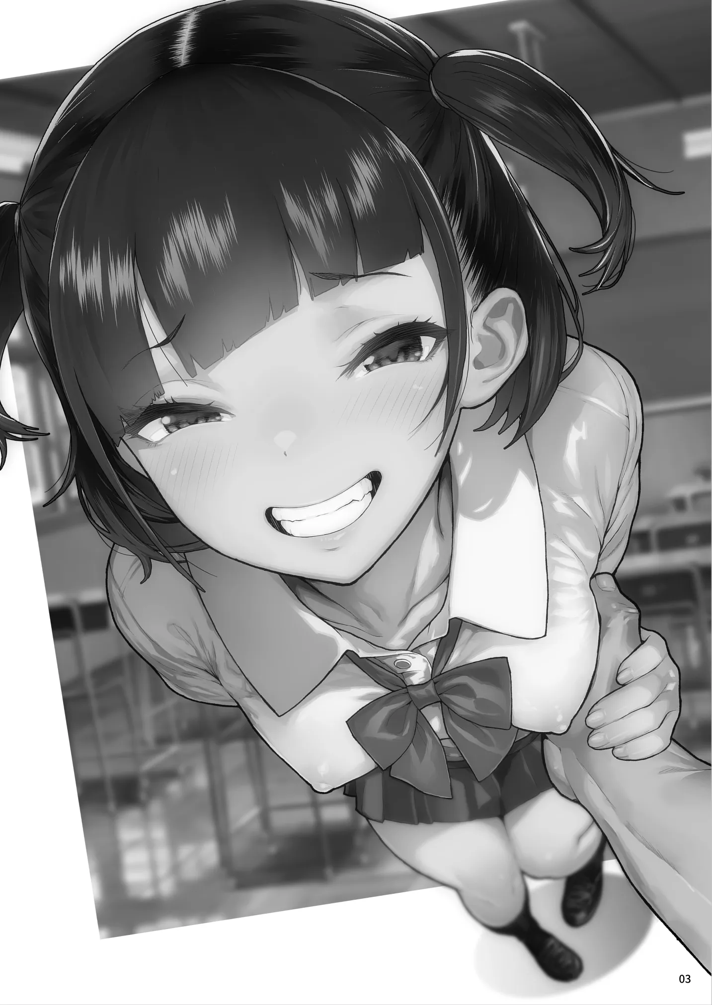 ●●姪っ子の弱味を握ってから…。〜妹の告白編〜 - 003