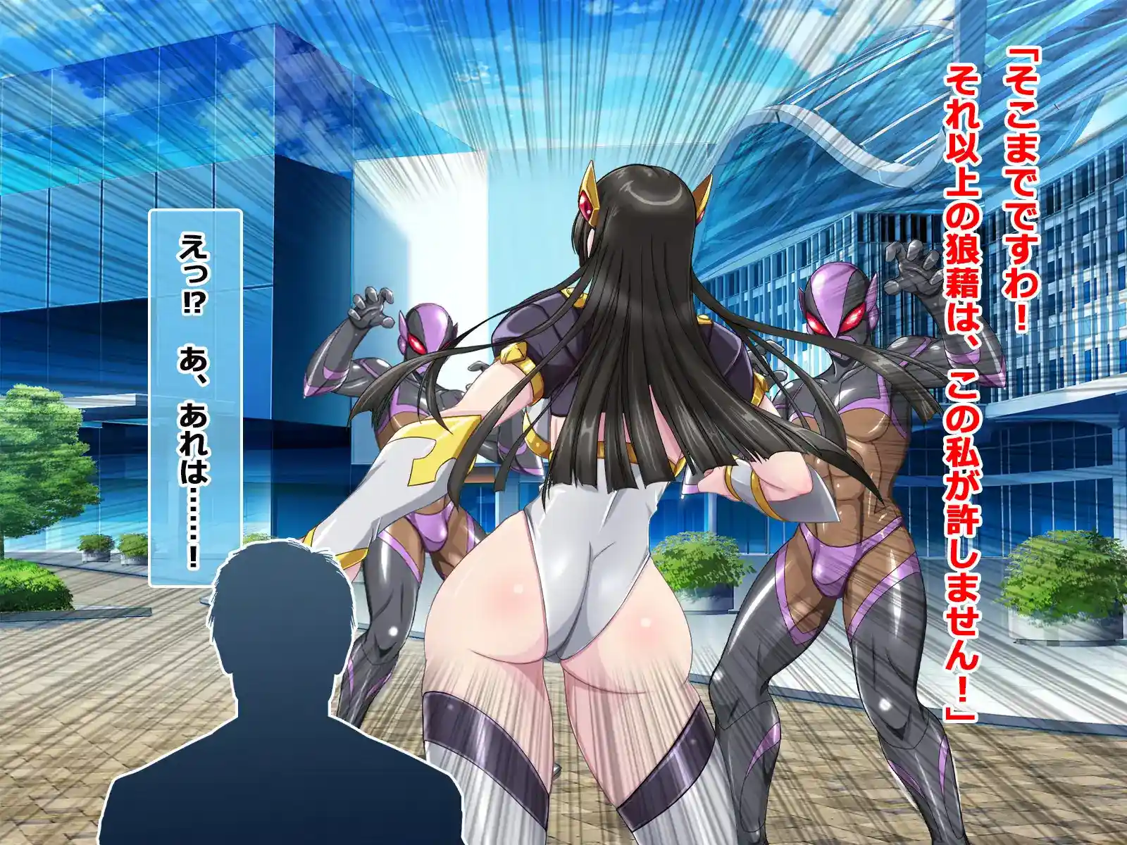 僕の推しヒロインがハメ堕ちしました。 - 006