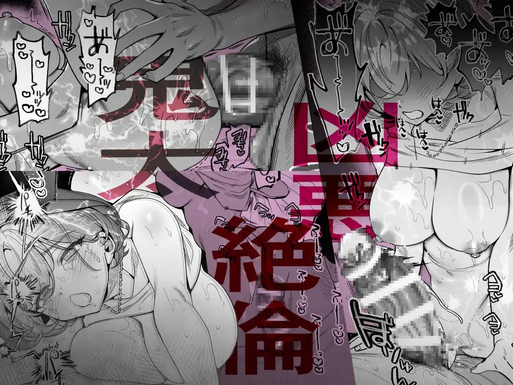 清楚アイドルのお下品セックス - 010