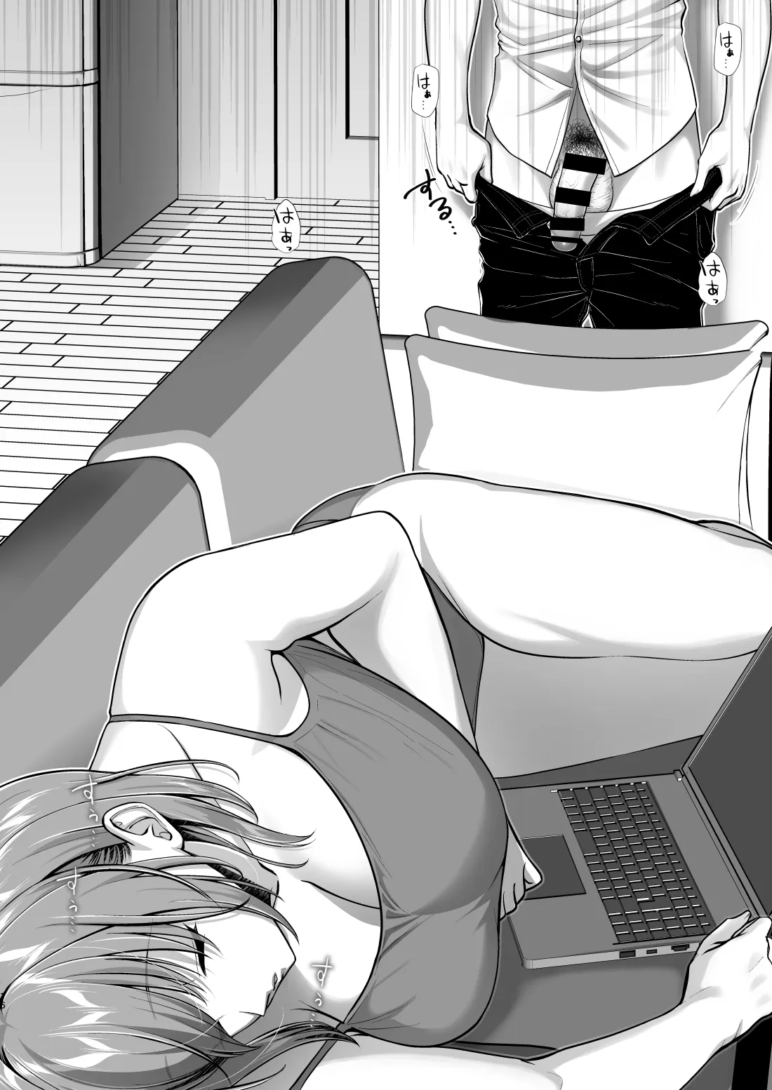 こんなスケベな体で母親は無理だろ！無防備すぎる母で抜きまくる日々Remake - 015