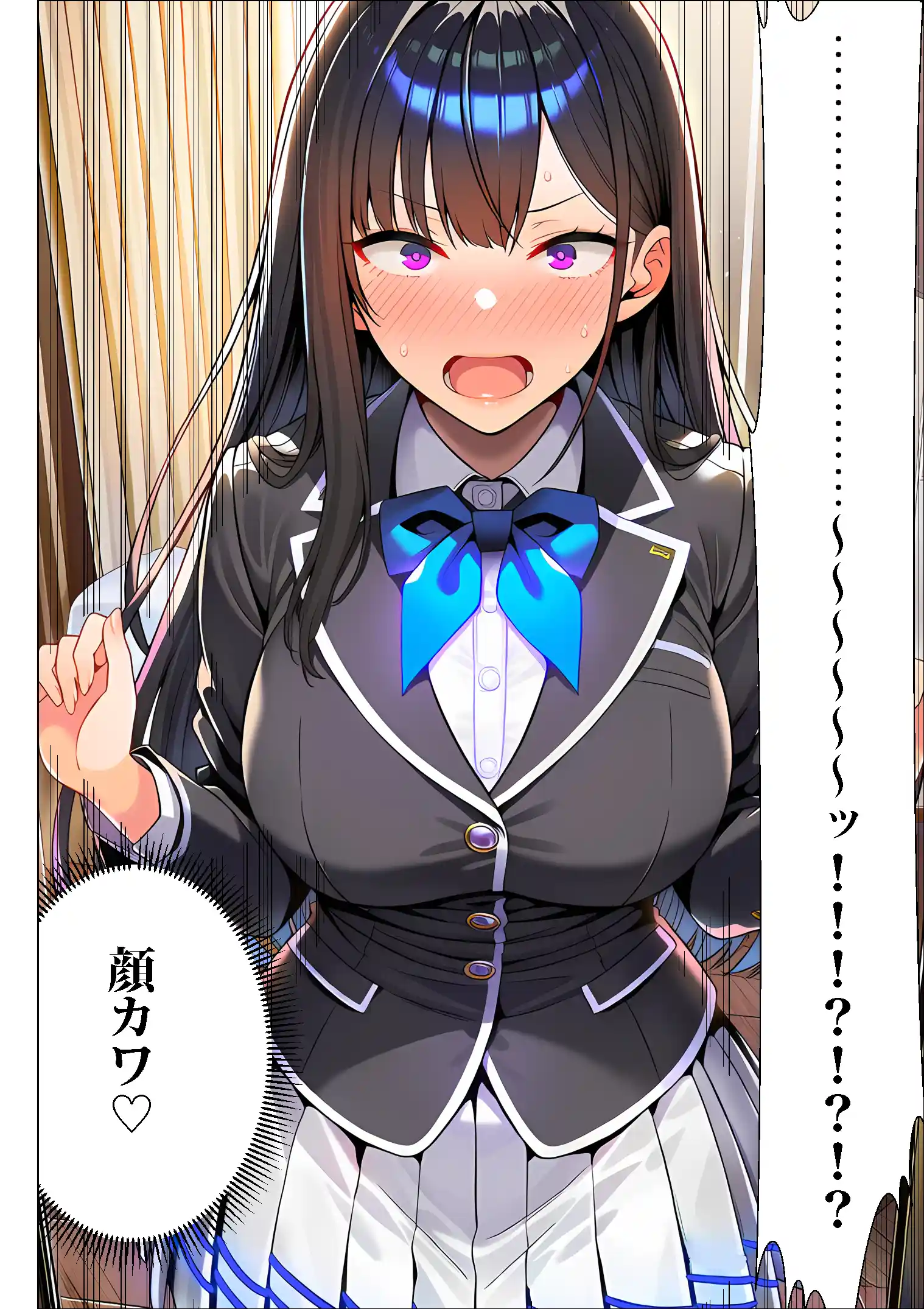 超高級マンション清掃員の俺、仕事ついでにハイスペ美人居住者たちの愚痴を聞いていたら完全合意の中出しハーレム生活を送ってしまう2 - 029