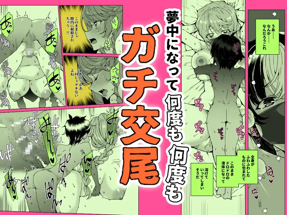 クラスメイトのママ(34)とゼロから始めるカップルチャンネル - 007
