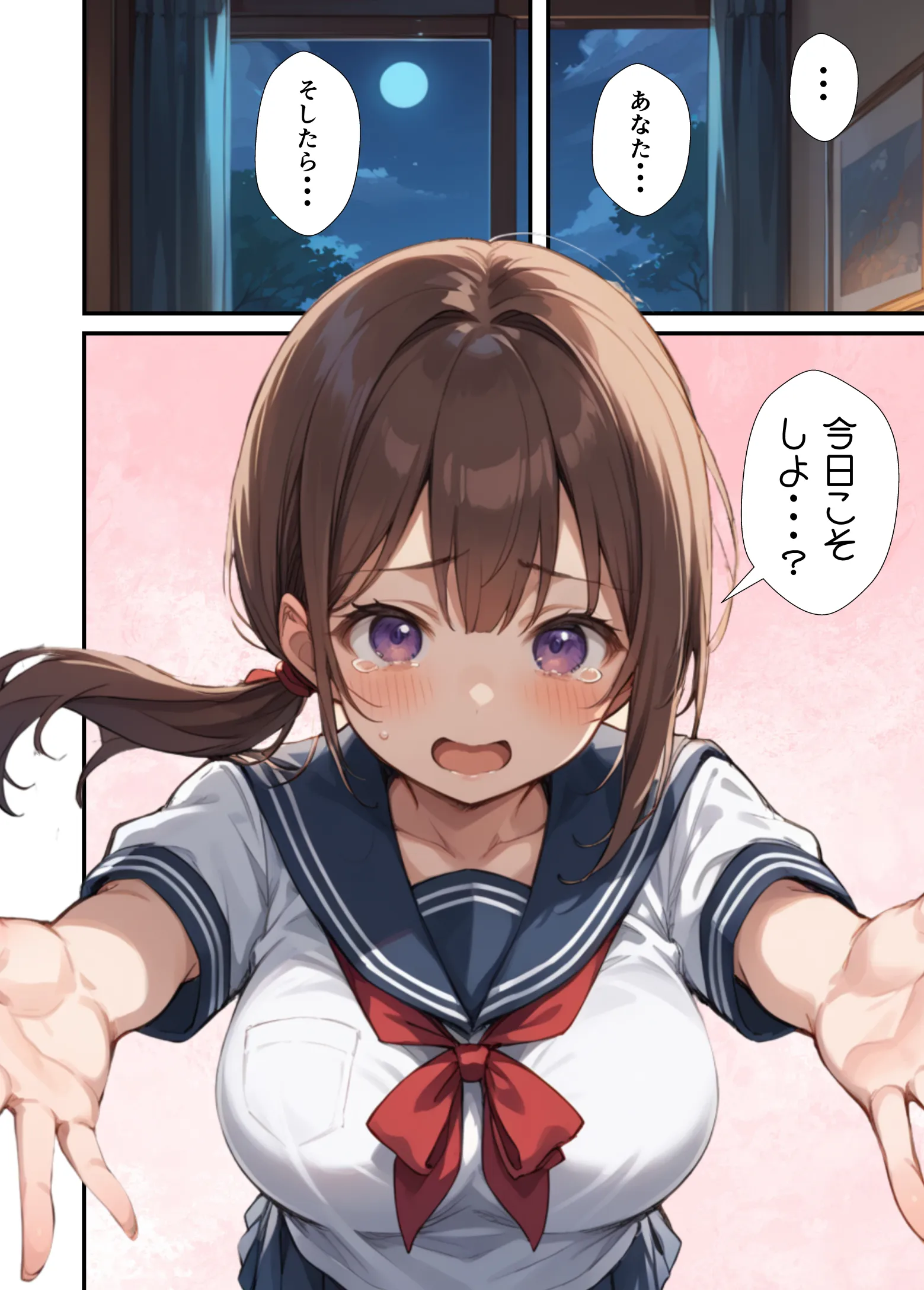 セックスレスに悩む若妻（30）12年ぶりに制服を着てイチャラブセックスする - 019