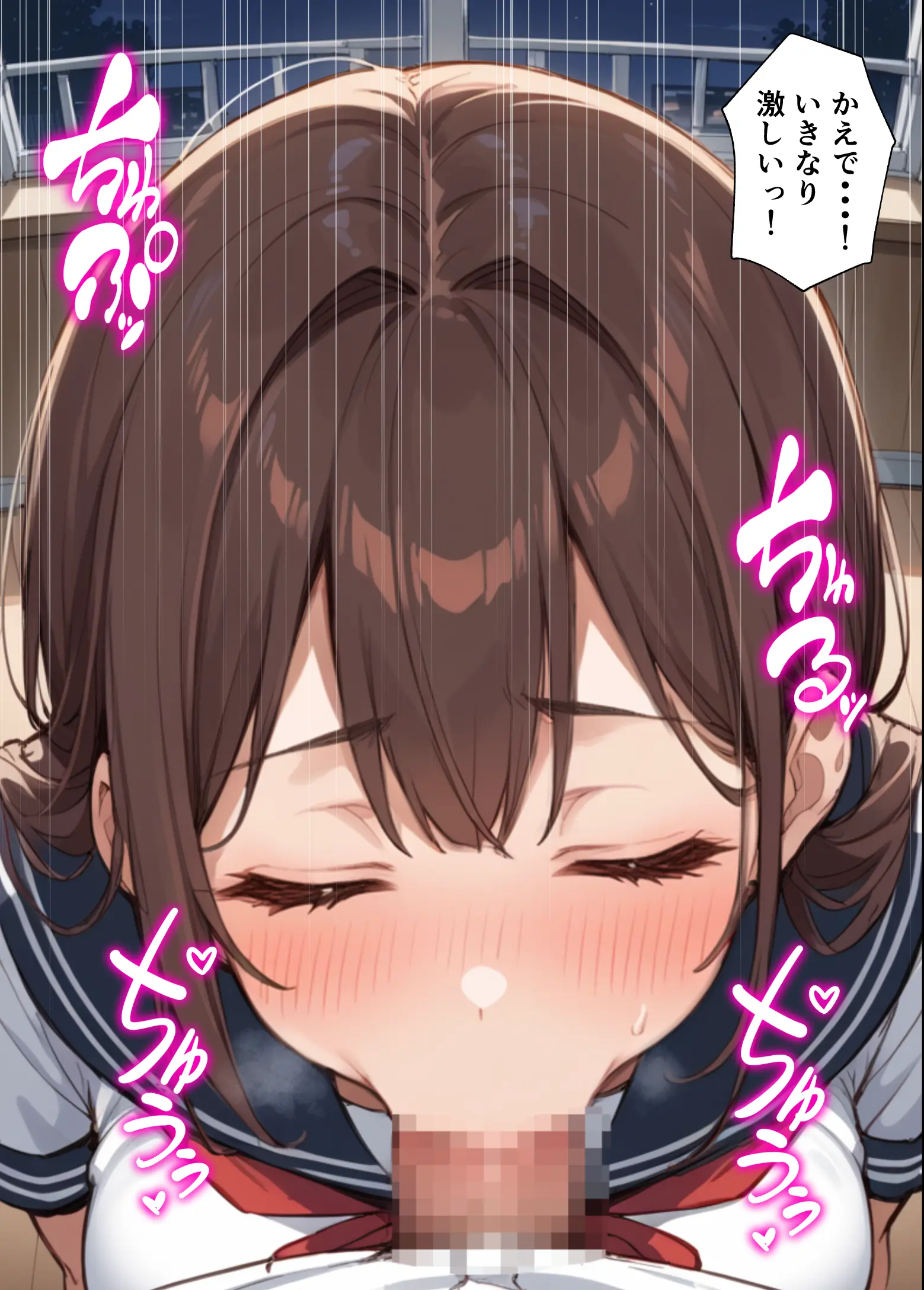 セックスレスに悩む若妻（30）12年ぶりに制服を着てイチャラブセックスする - 023