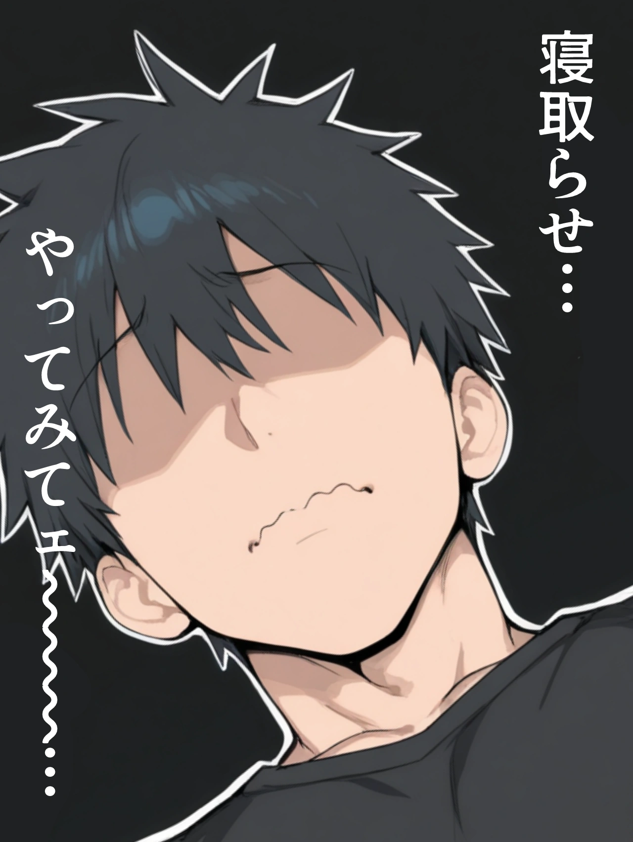 学校イチ爆乳のギャル彼女に寝取らせを頼んで一生後悔する話 - 010