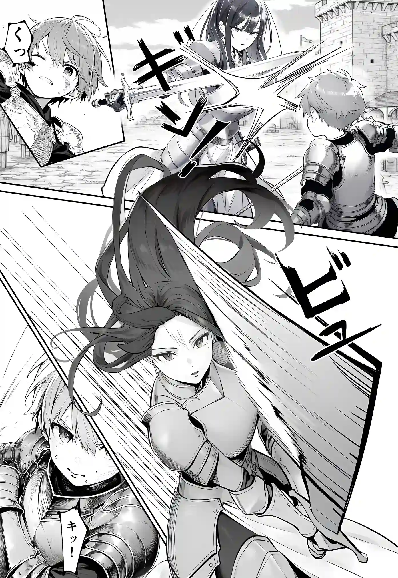 女騎士団長、屈服メス堕ちNTR2〜憧れのオルティーナ団長が負けた日〜 - 002