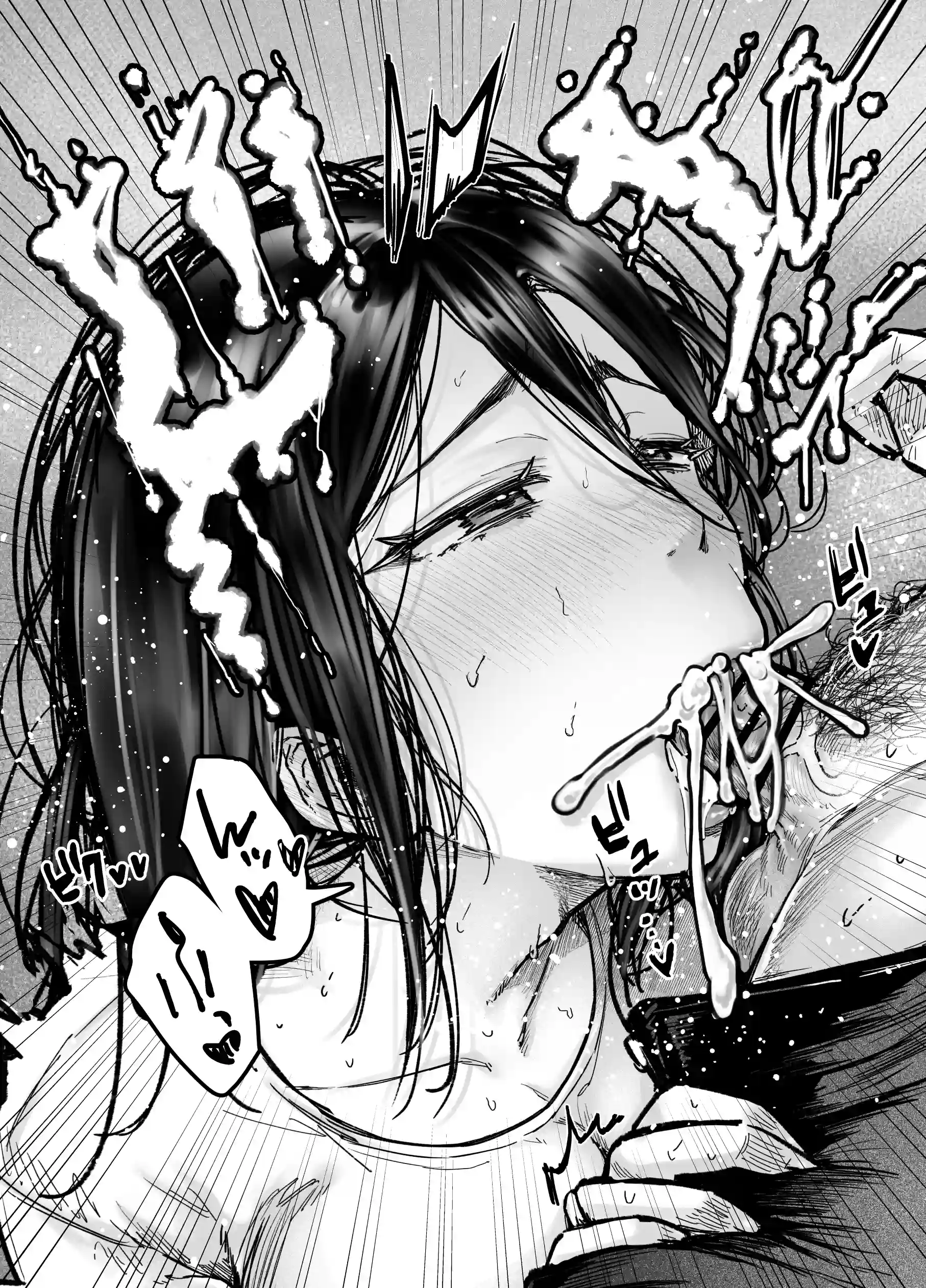 友達のお母さんとセフレになりました。2 - 005