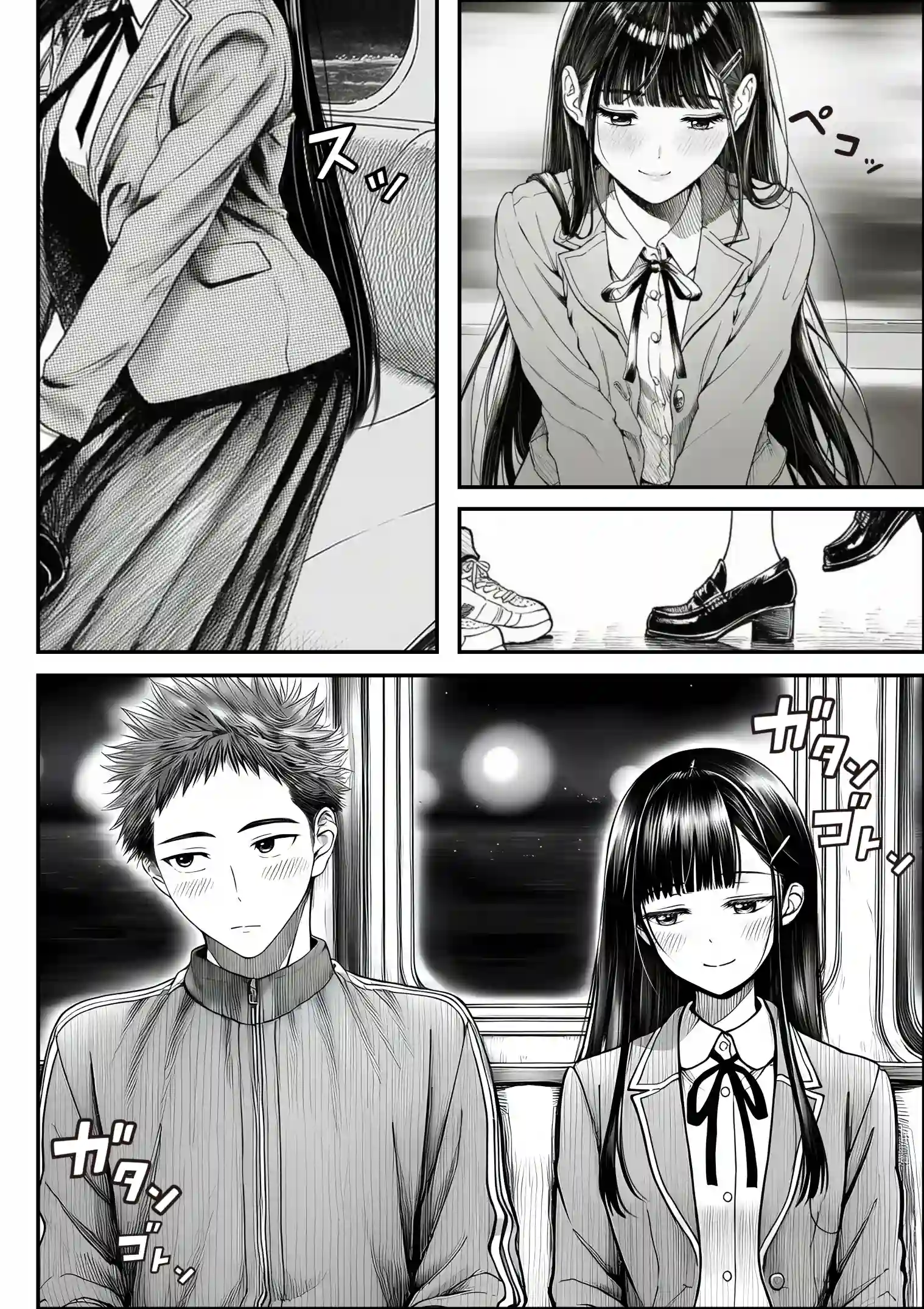 電車で何度も肩にもたれかかってくる女の子と、子作りセックスしてしまった - 013