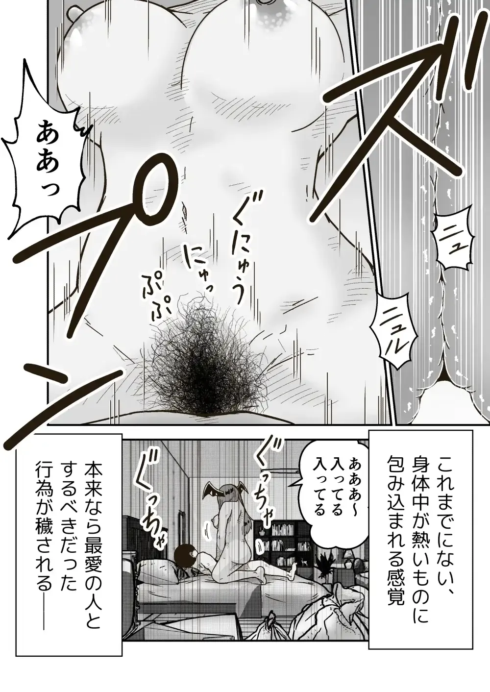 ギャラリークラフト総集編2023-2024オリジナル編4 - 002