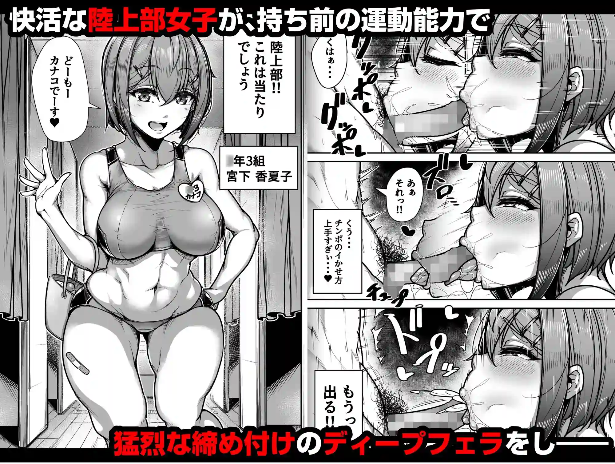 国語・算数・理科・風俗 - 004