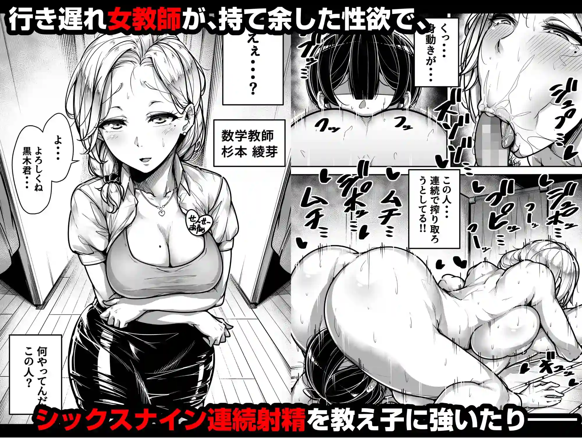 国語・算数・理科・風俗 - 005