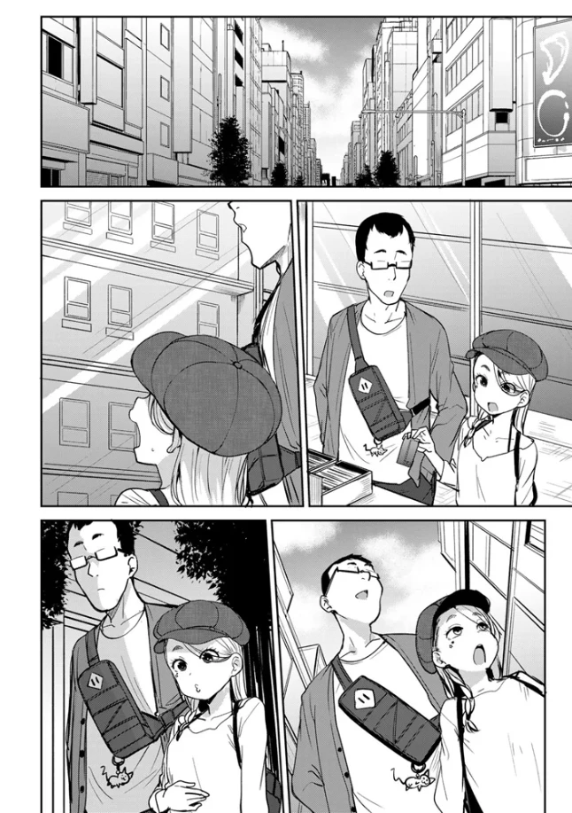 マチアプで神引きした件 - 007