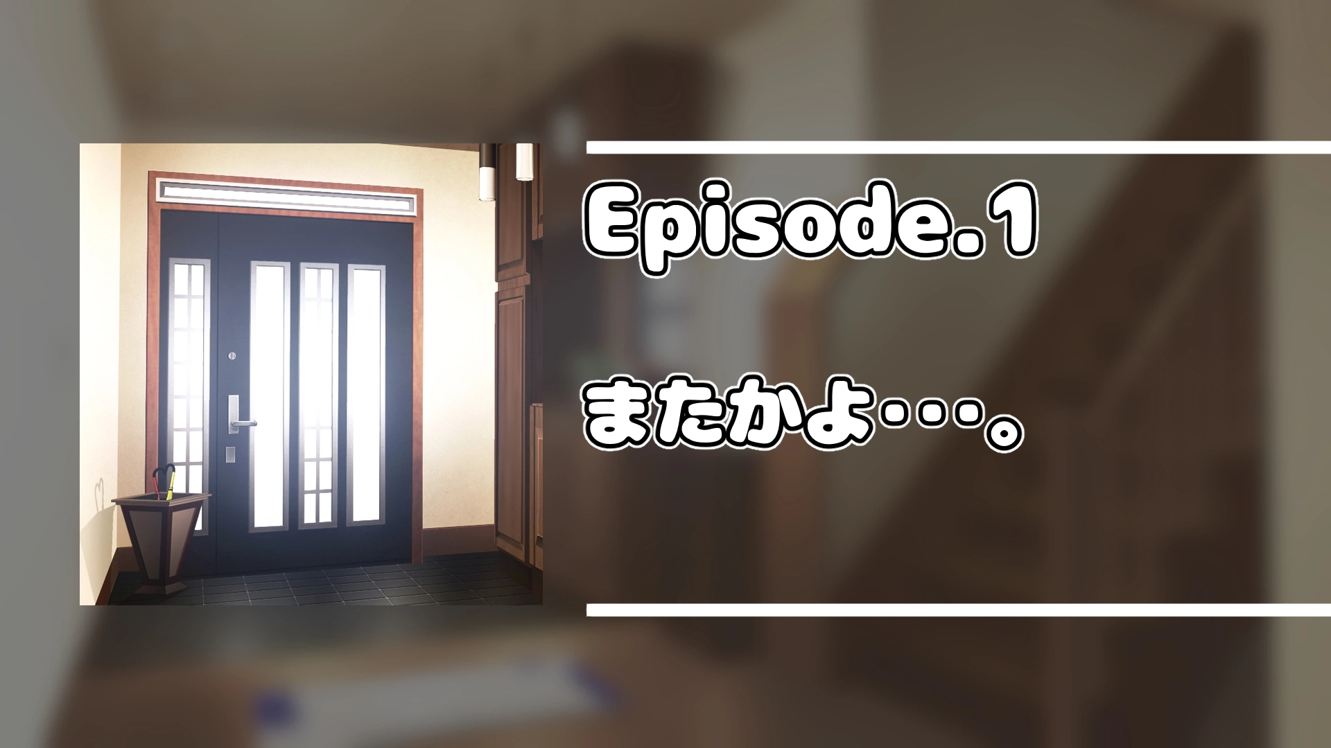 デカ尻自慢のギャルJD、バイト先で逆NTR☆あなたのチンポはアタシのもの - 019