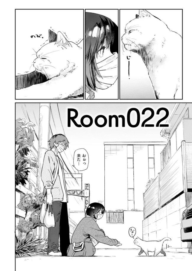 Room022 - 003
