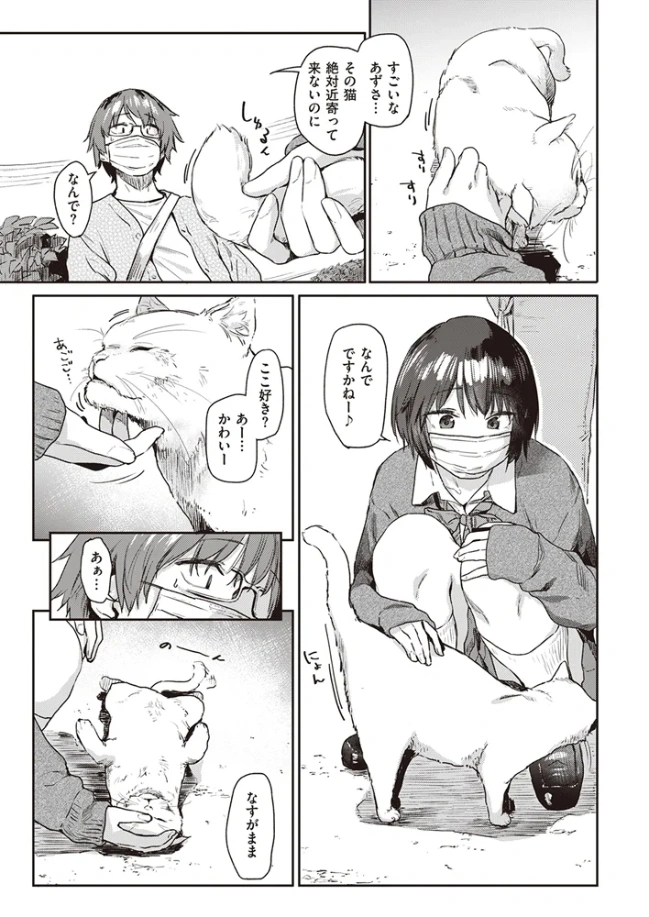 Room022 - 004