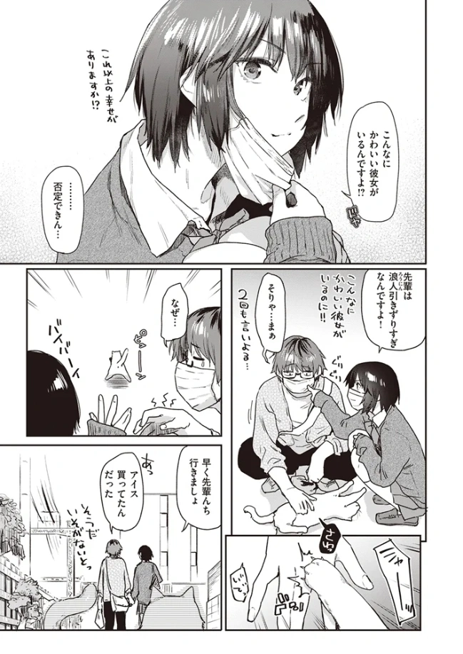 Room022 - 006