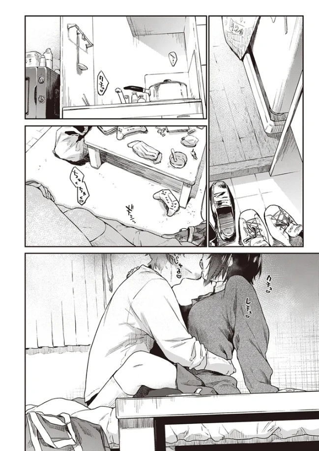 Room022 - 007