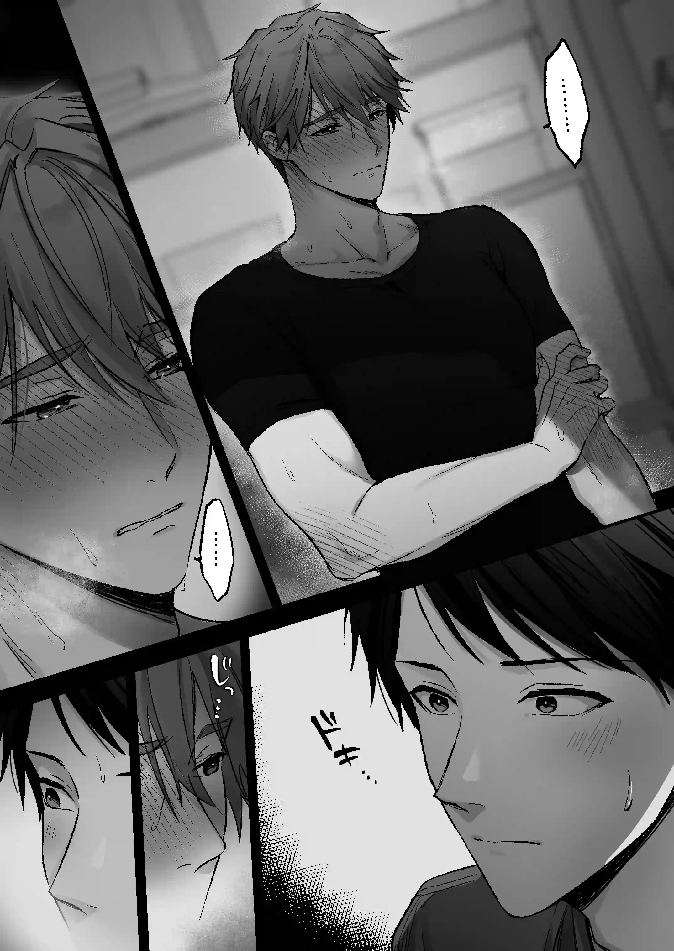 事故エッチの快感を忘れられない先生をハメまくる話 - 014