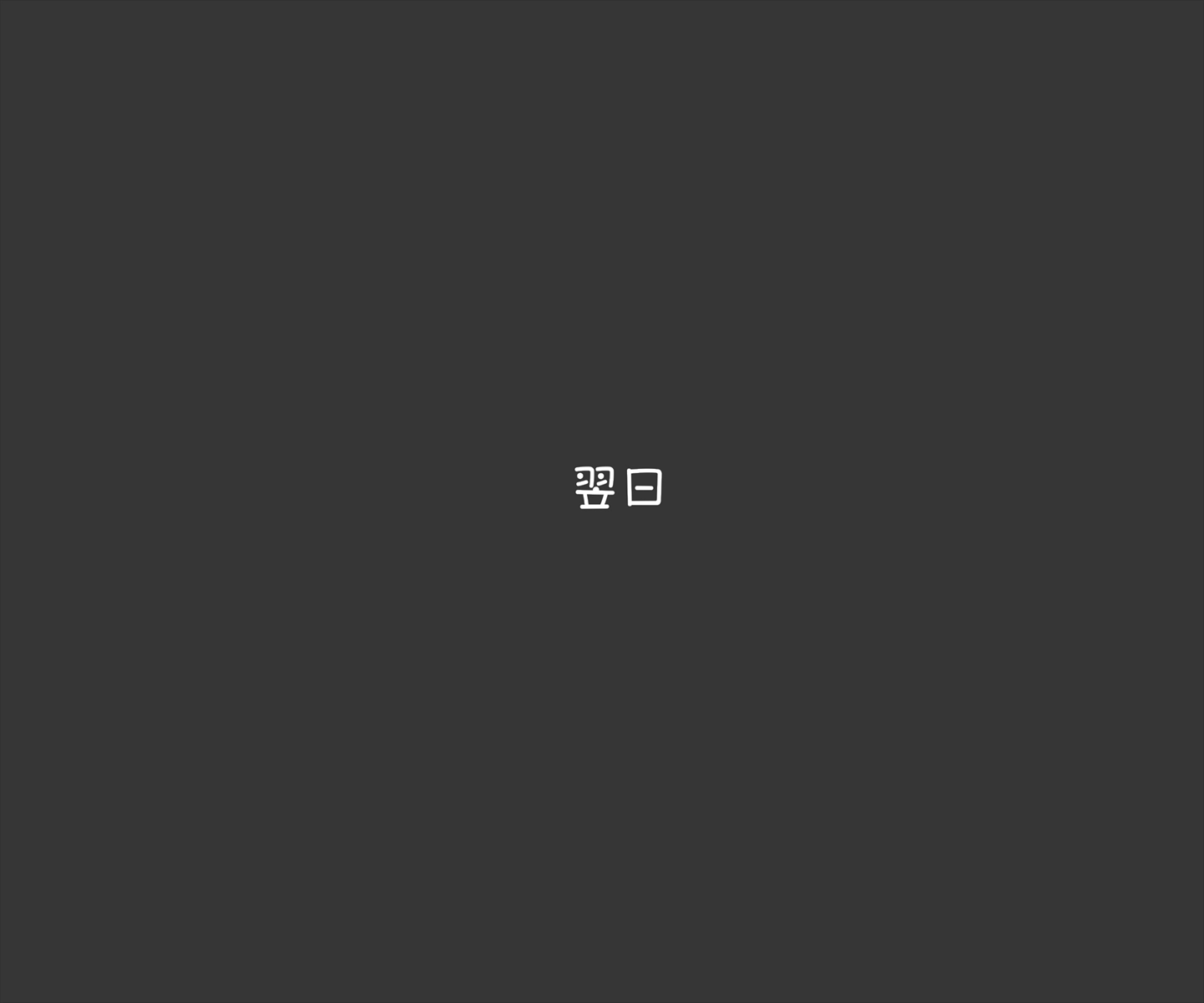 従順すまし顔系敗北魔法少女芽衣 淫獄のイキ我慢着ぐるみ遊園地の刑 - 021