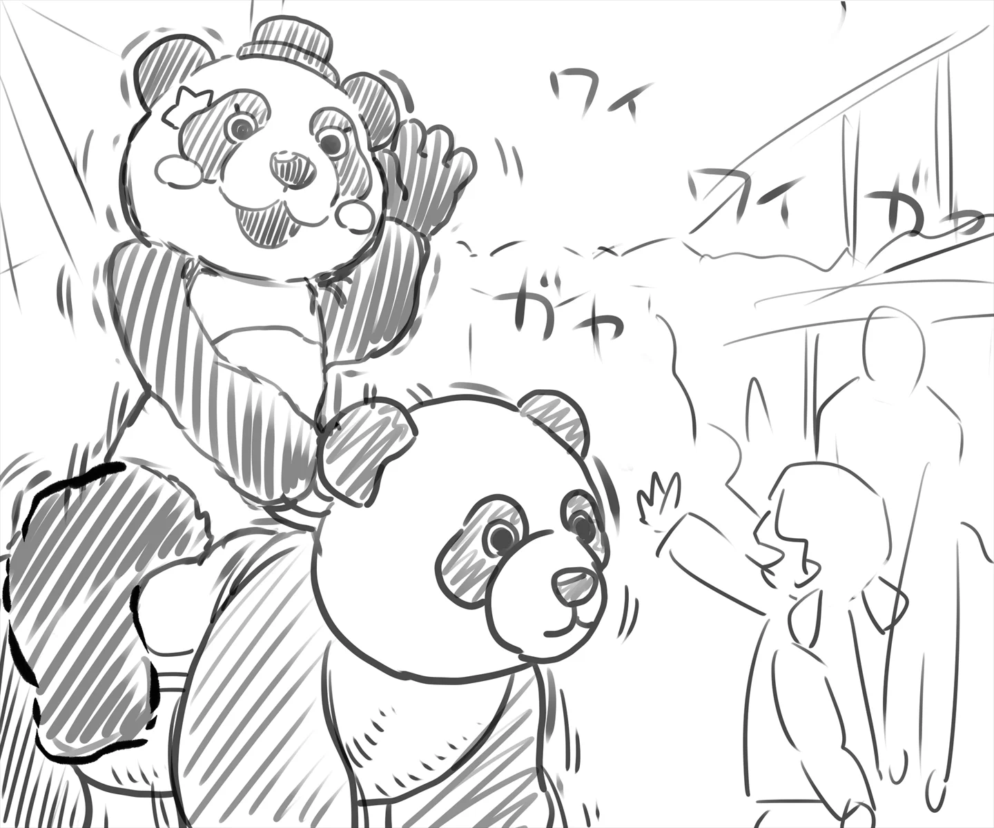 従順すまし顔系敗北魔法少女芽衣 淫獄のイキ我慢着ぐるみ遊園地の刑 - 032