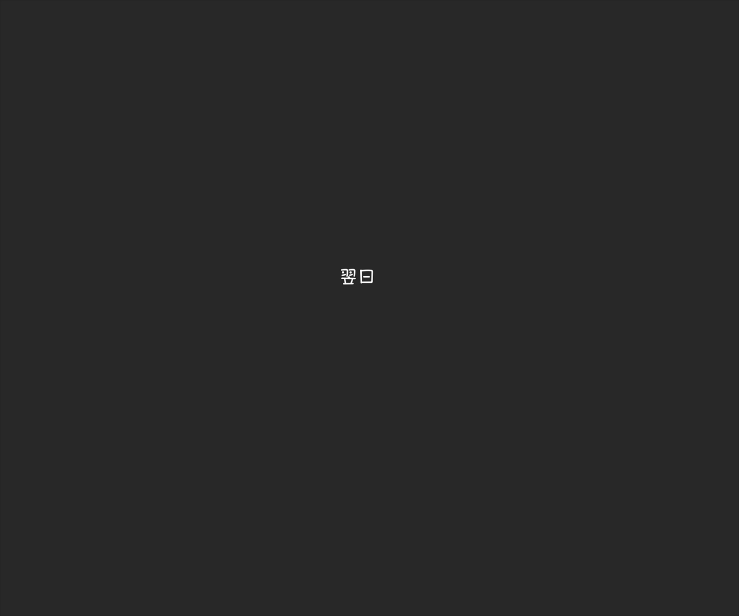 従順すまし顔系敗北魔法少女芽衣 淫獄のイキ我慢着ぐるみ遊園地の刑 - 047