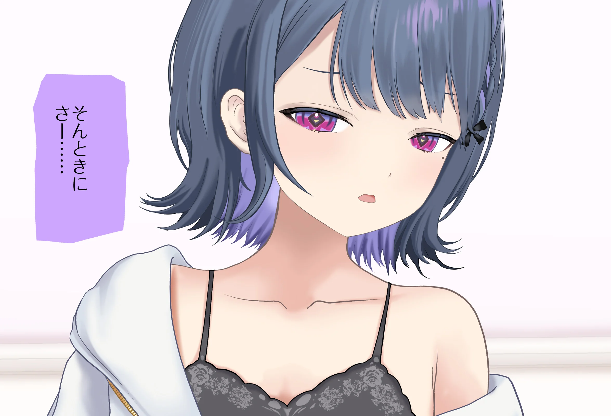 小清水透ちゃんとイチャラブする1日 Vol.01 -手コキ編- - 003