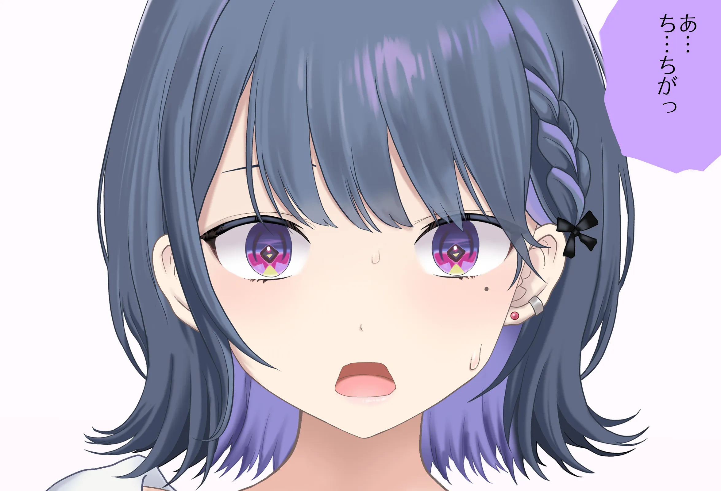 小清水透ちゃんとイチャラブする1日 Vol.01 -手コキ編- - 010