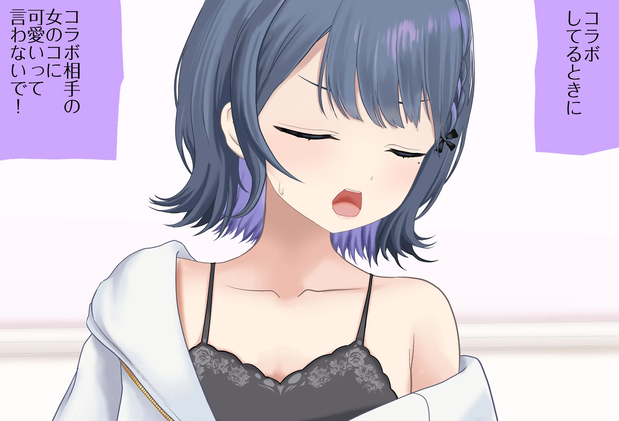小清水透ちゃんとイチャラブする1日 Vol.01 -手コキ編- - 013