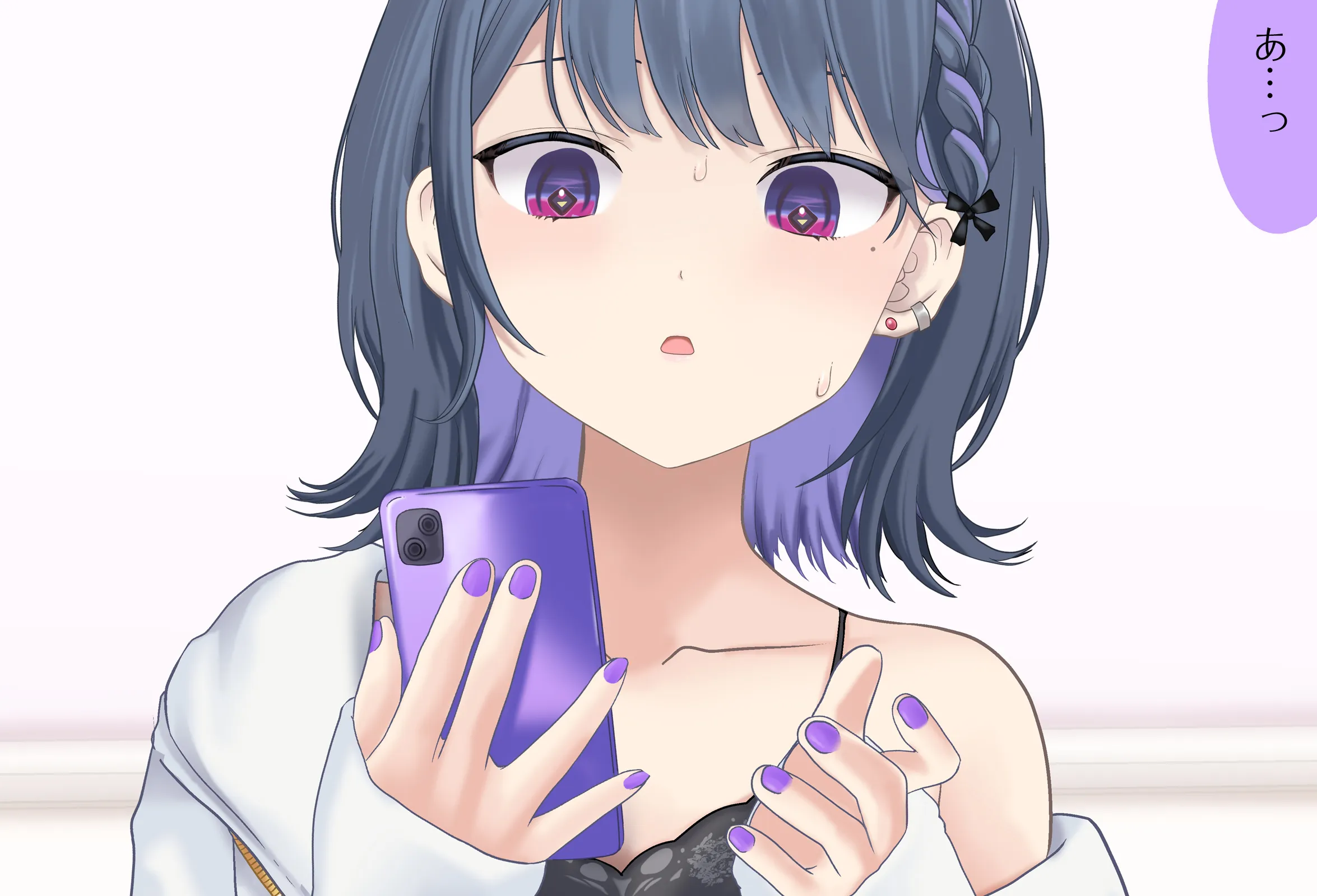 小清水透ちゃんとイチャラブする1日 Vol.01 -手コキ編- - 027