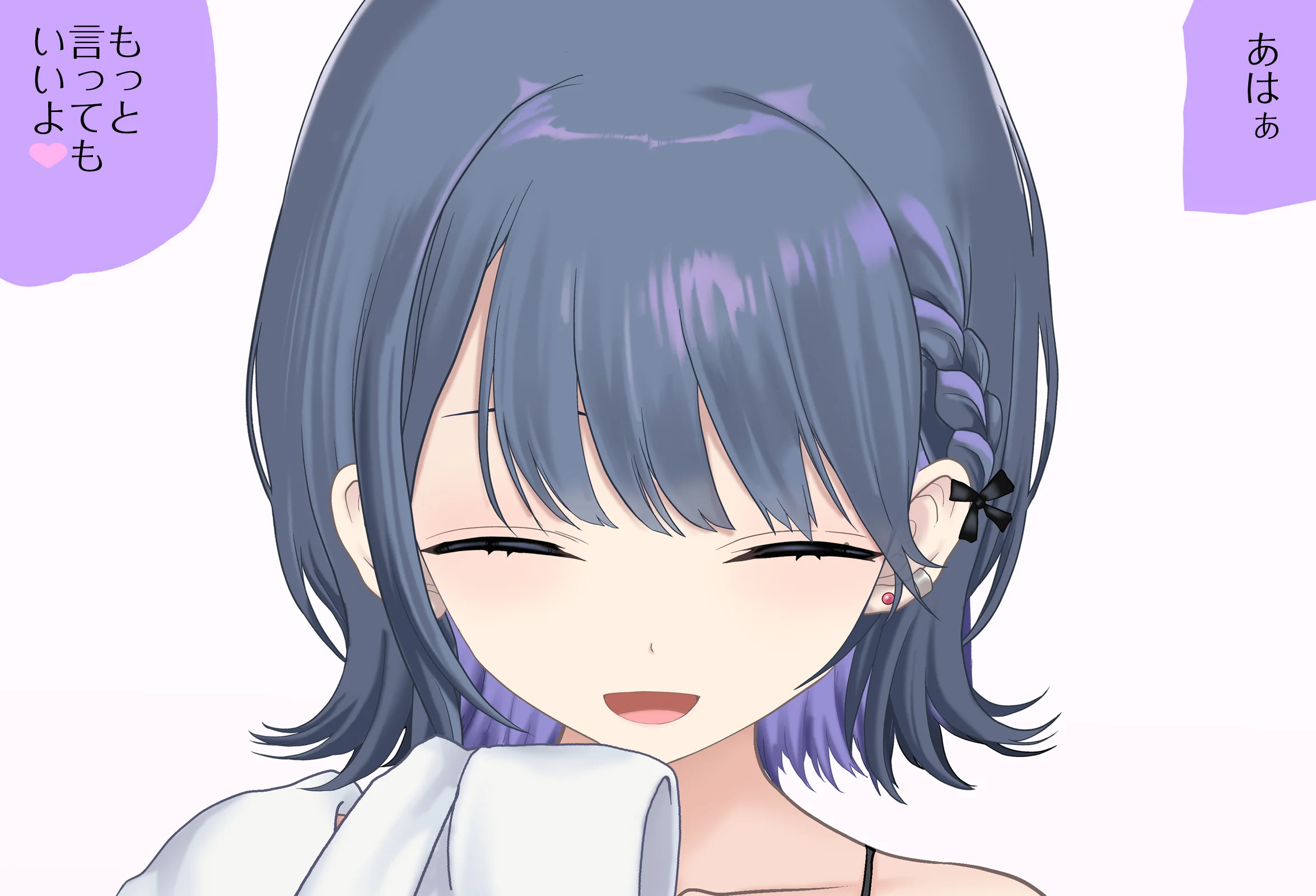 小清水透ちゃんとイチャラブする1日 Vol.01 -手コキ編- - 039