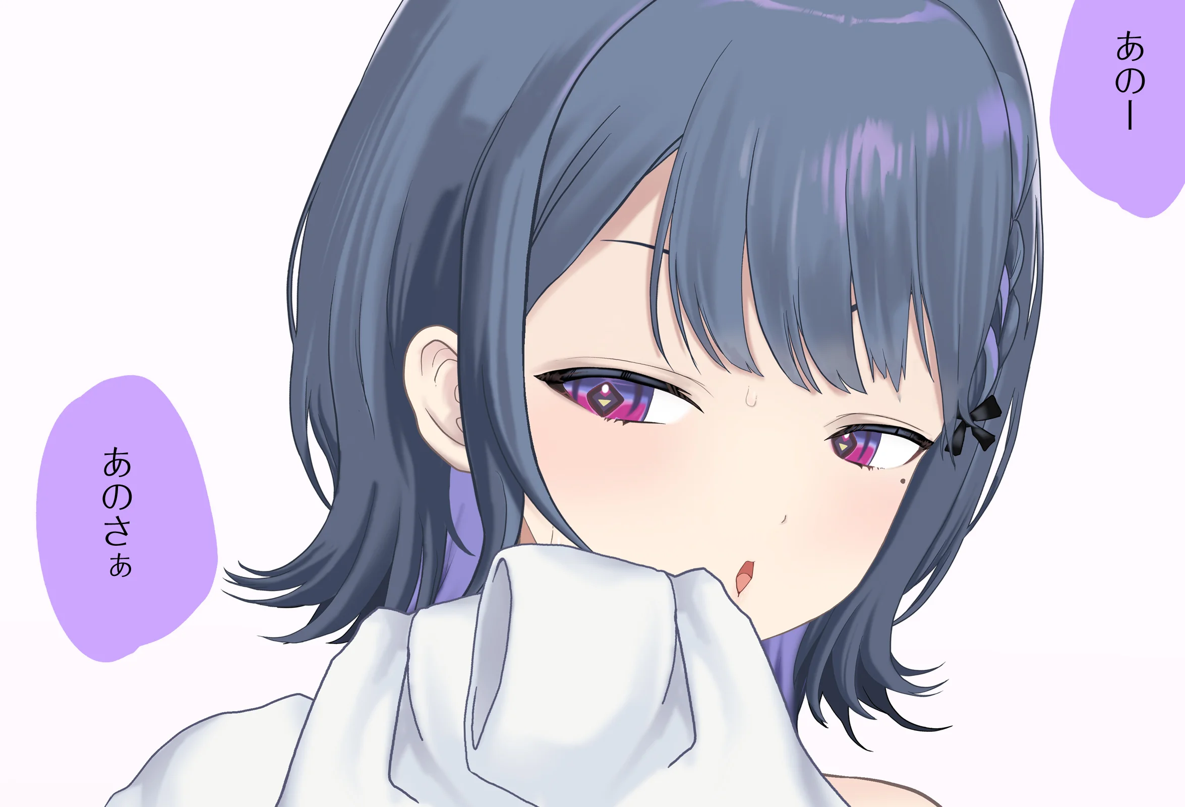 小清水透ちゃんとイチャラブする1日 Vol.01 -手コキ編- - 041