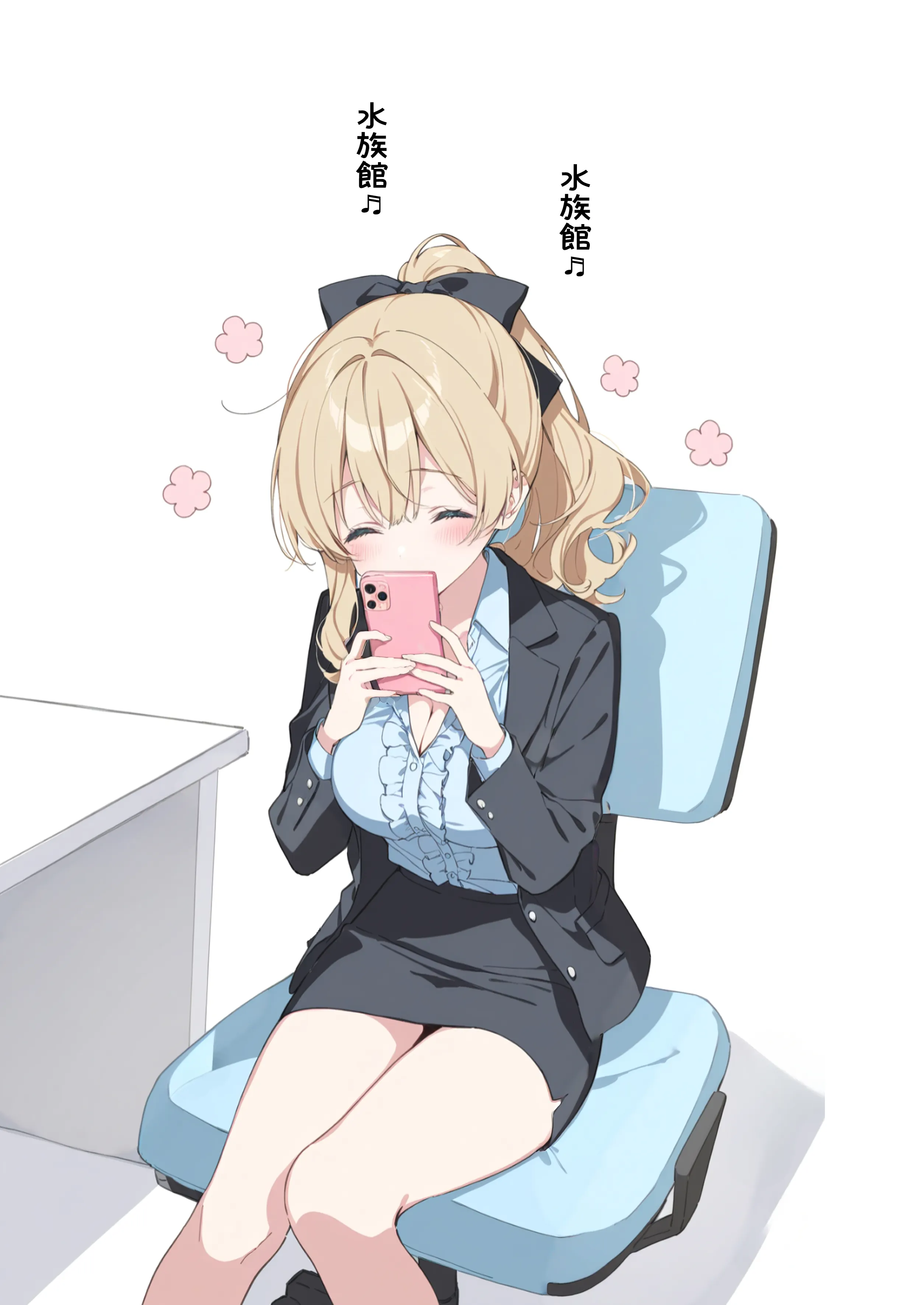 高嶺の花だって恋したい！-高嶺の花な先輩教師とマチアプでマッチして恋人になる話- - 050
