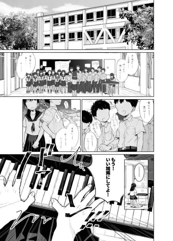 模範怪答 - 002