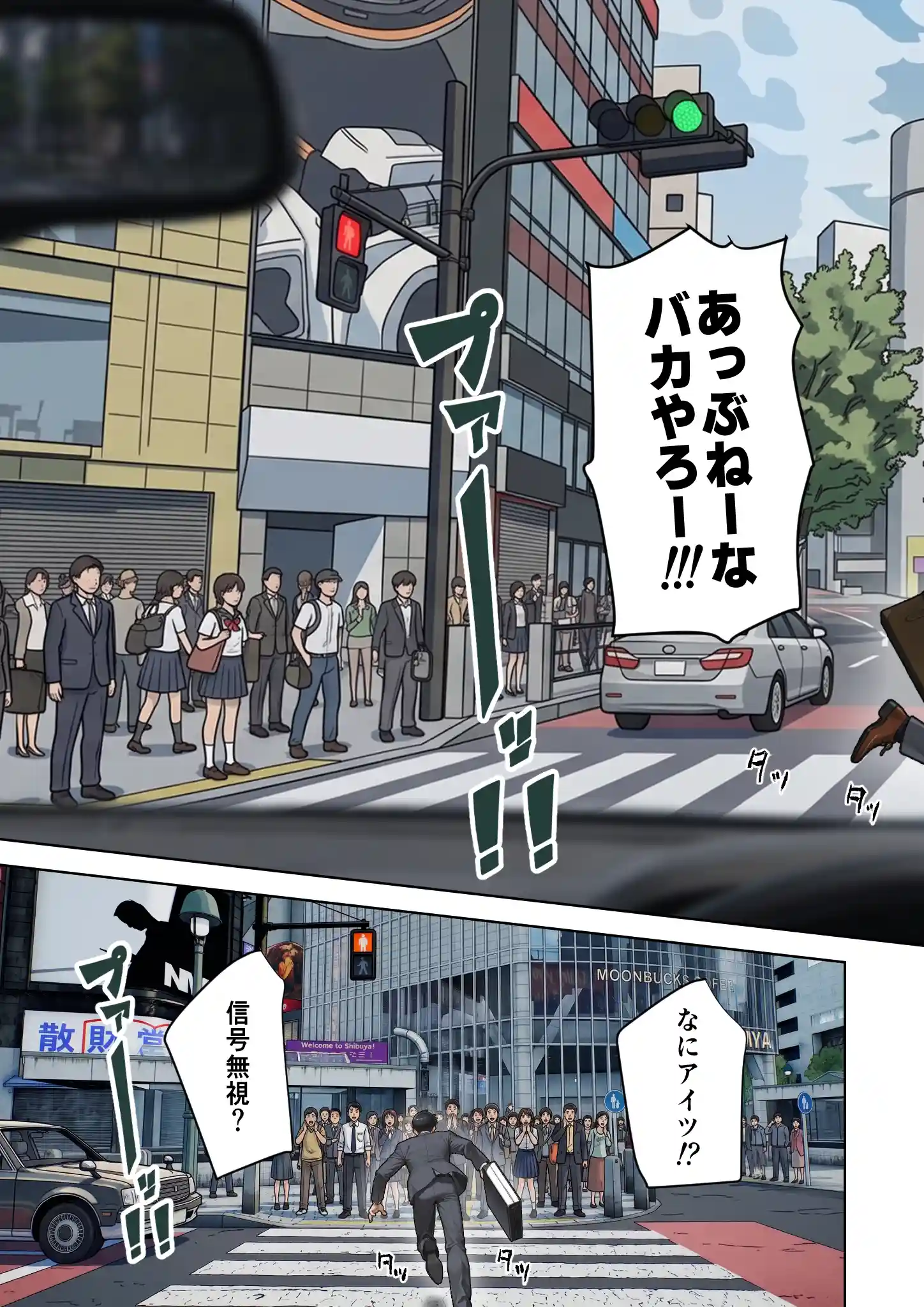 父の告白【インターネットの皆さんへ。この動画がえりなちゃんの親御さんに届くよう拡散お願いします】 - 004