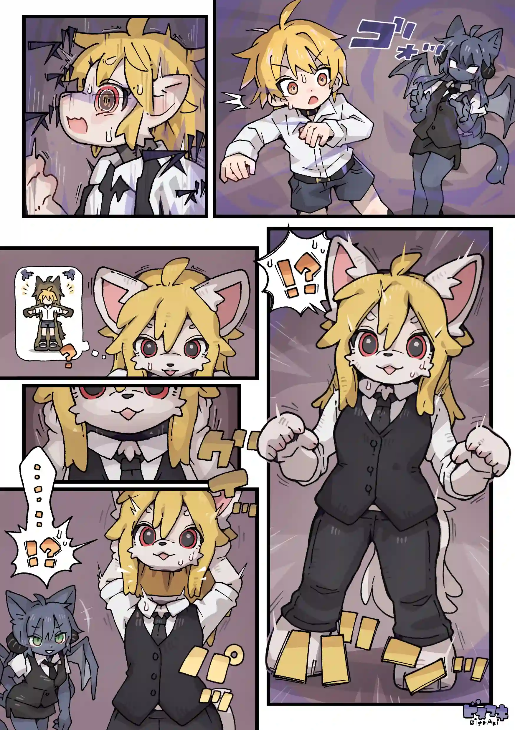 Skebまとめ2026春 - 007