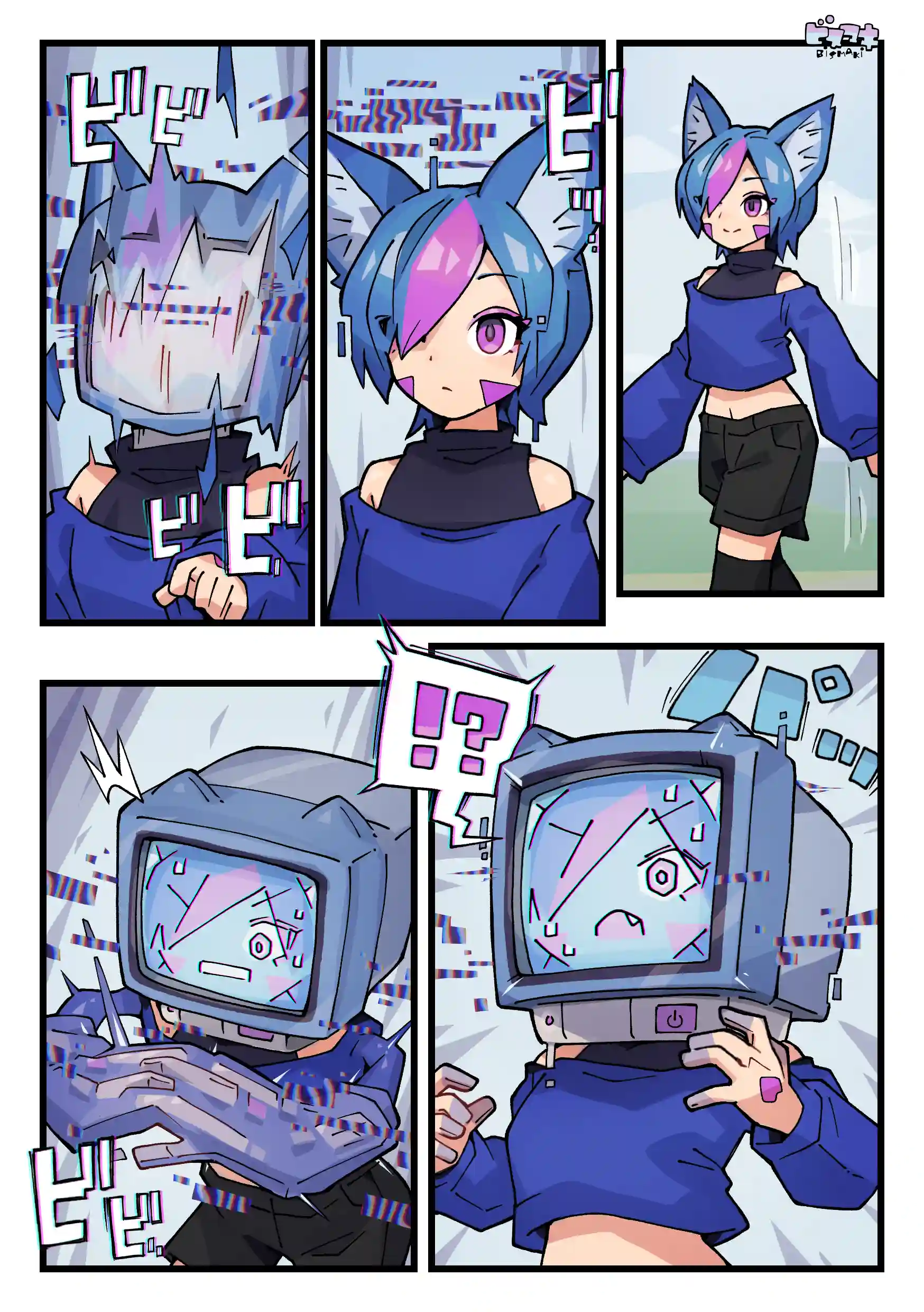 Skebまとめ2026春 - 008