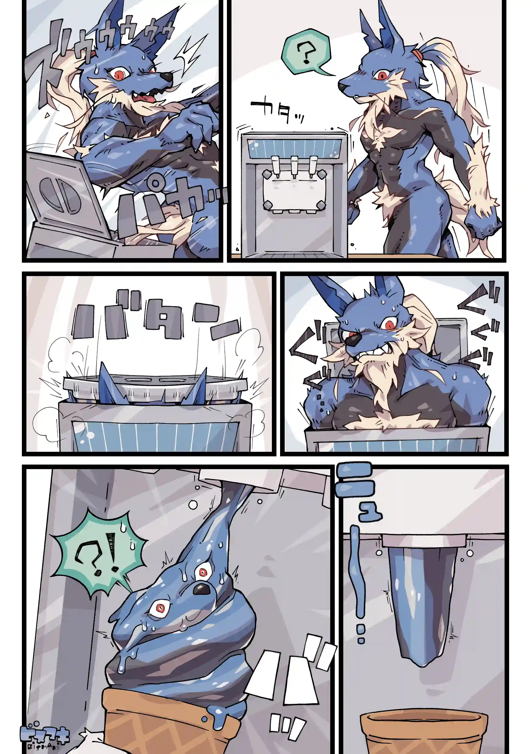 Skebまとめ2026春 - 012