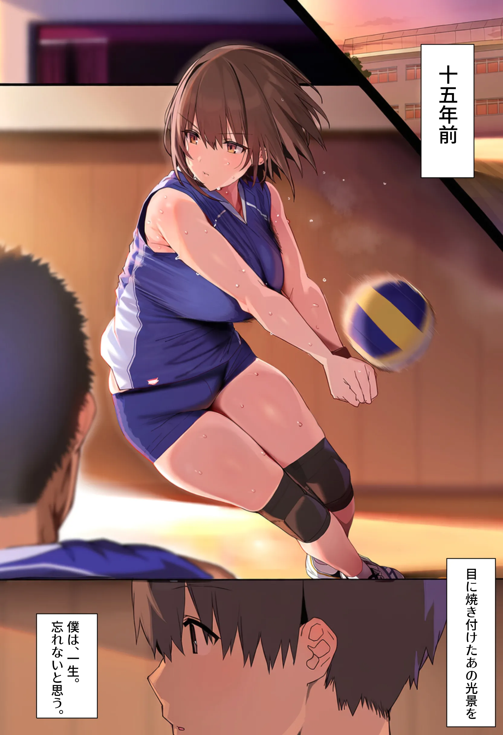 不倫って絶対にシちゃ、ダメですか？ - 003